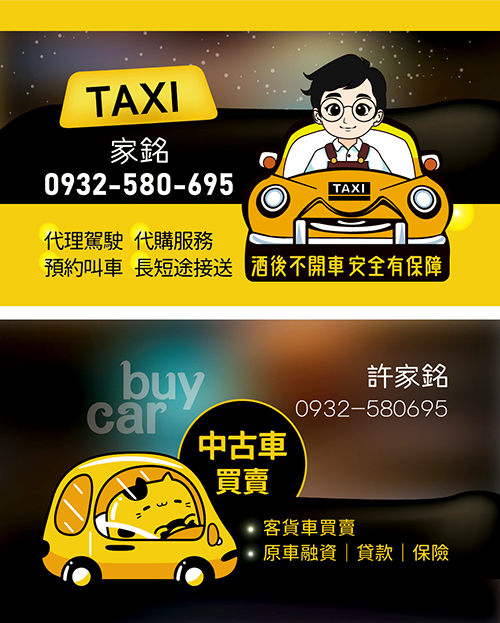 [看]不要被价格战迷乱双眼，大模型竞争的关键在于生态